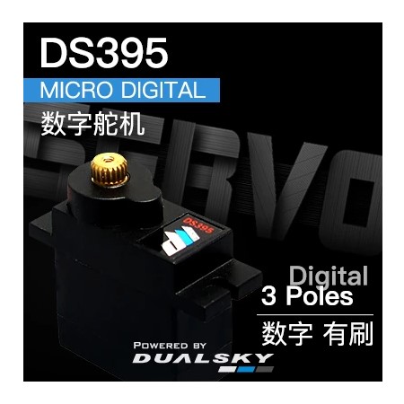 DUALSKY DS395 MICRO DIGITAL SERVO, 9g, 21 oz/in @7.4V - Click Image to Close